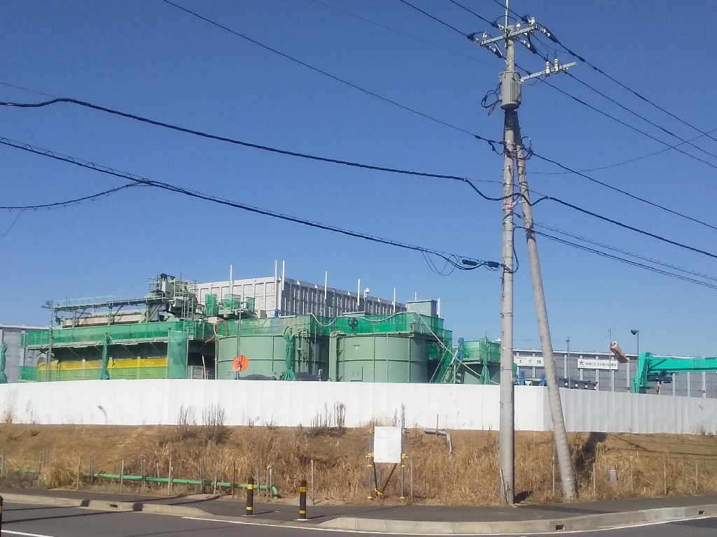 Tiba Inzai Substation